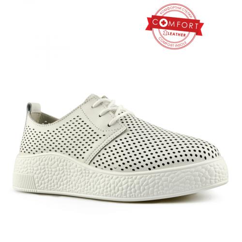 Γυναικεία παπούτσια casual λευκό χρώμα με πλατφόρμα 0146028