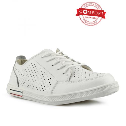 Γυναικεία καθημερινά λευκά παπούτσια 0145643