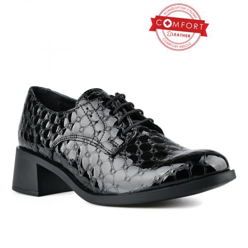 дамски ежедневни обувки черни 0150142