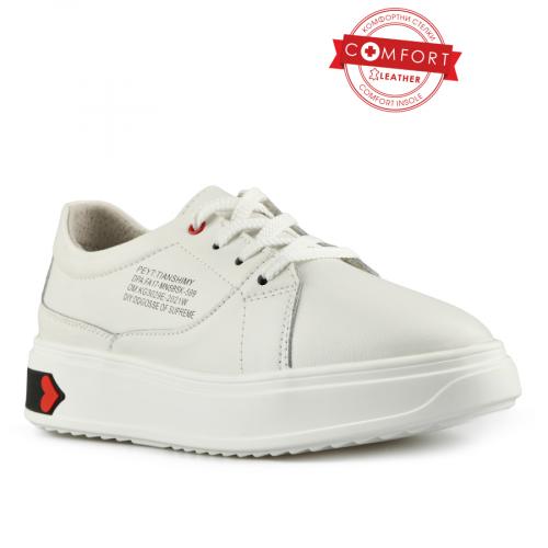 дамски ежедневни обувки бели с платформа 0145613