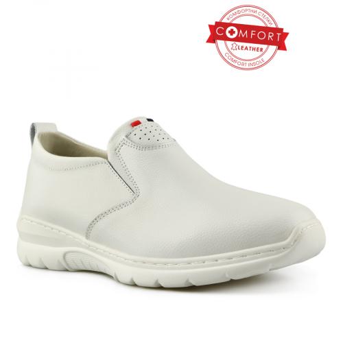 дамски ежедневни обувки бели с платформа 0145631