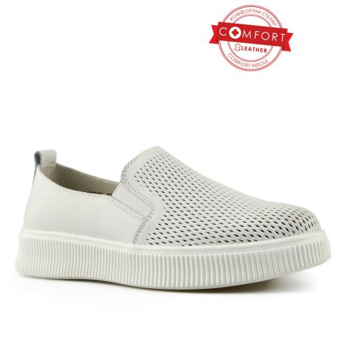 Γυναικεία παπούτσια casual λευκό χρώμα με πλατφόρμα 0146030