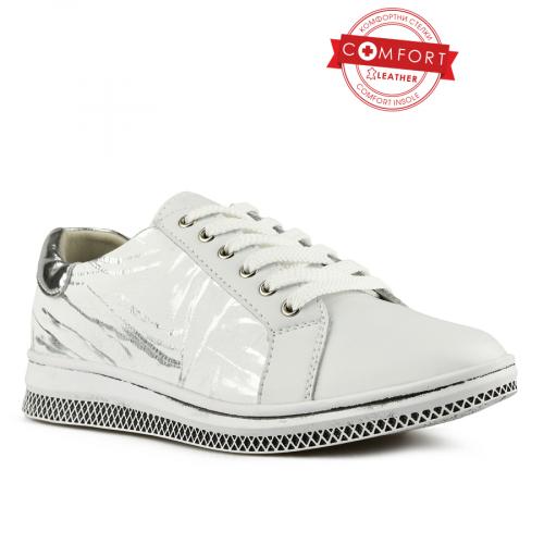 Γυναικεία casual παπούτσια λευκά 0145630