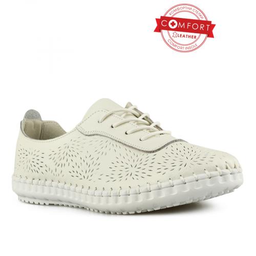 Γυναικεία παπούτσια casual λευκά 0145672
