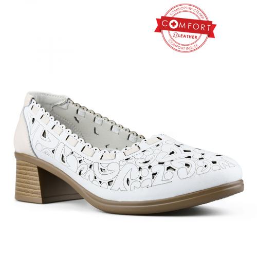 γυναικεία casual παπούτσια λευκά 0148220