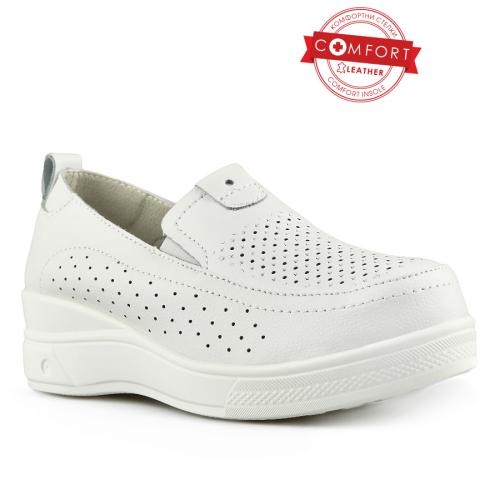 Γυναικεία καθημερινά λευκά παπούτσια με πλατφόρμα 0145657