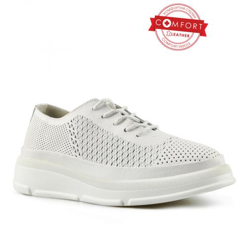 Γυναικεία παπούτσια casual λευκό χρώμα με πλατφόρμα 0146021