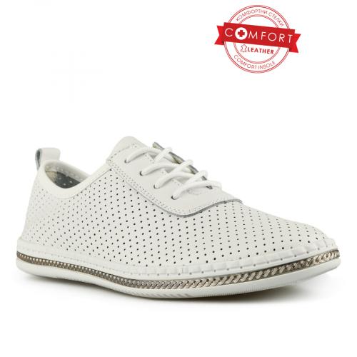 γυναικεία casual παπούτσια λευκά 0148232