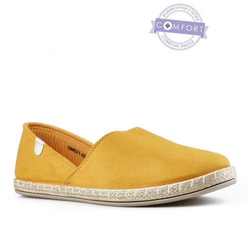 Γυναικεία casual κίτρινα παπούτσια 0145812