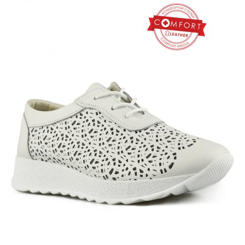 дамски ежедневни обувки бели с платформа 0148169