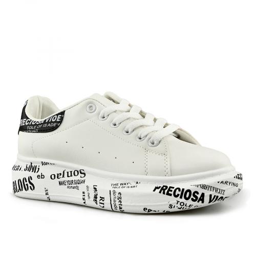 Γυναικεία λευκά sneakers με πλατφόρμα 0145745