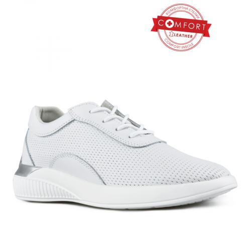 Γυναικεία sneakers λευκά με πλατφόρμα 0148129