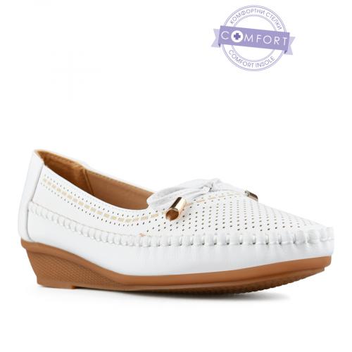 γυναικεία casual παπούτσια λευκά με πλατφόρμα 0148563
