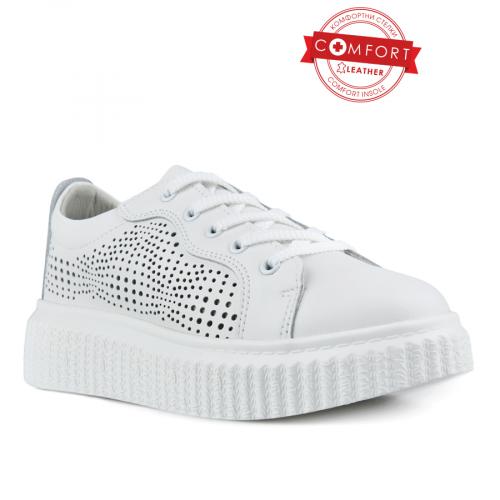 Γυναικεία sneakers λευκά με πλατφόρμα 0148127