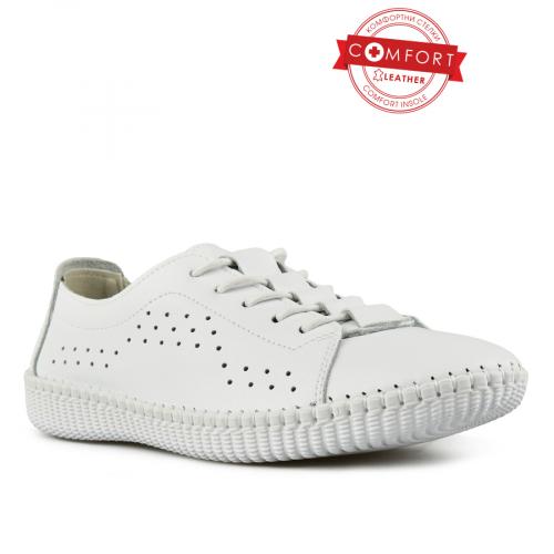 Γυναικεία casual παπούτσια λευκά 0145637