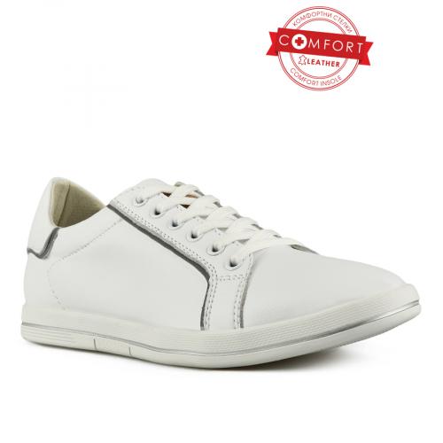 Γυναικεία casual παπούτσια λευκά 0145624