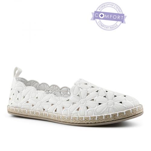 γυναικεία casual παπούτσια λευκά 0148374