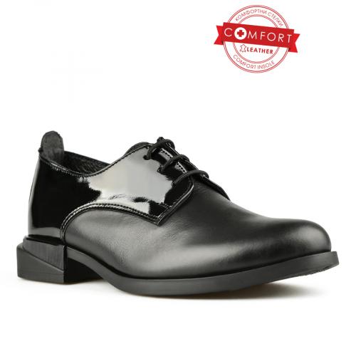 Γυναικεία casual παπούτσια μαύρα 0147269