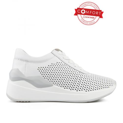 дамски ежедневни обувки бели с платформа 0152229