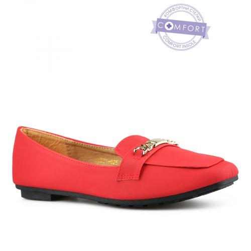 Pantofi casual de damă, de culoare roșu