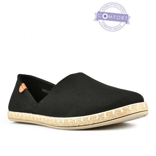 γυναικεία casual παπούτσια μαύρα 0148375