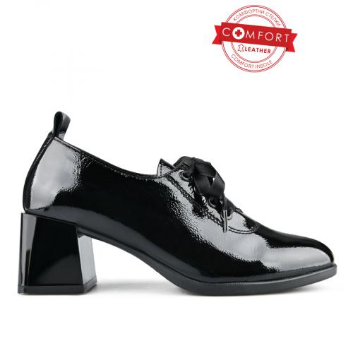 дамски елегантни обувки черни 0151960
