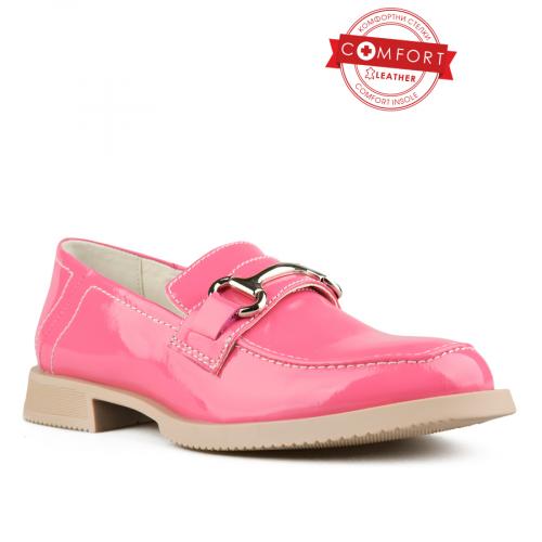 дамски ежедневни обувки розови 0150135