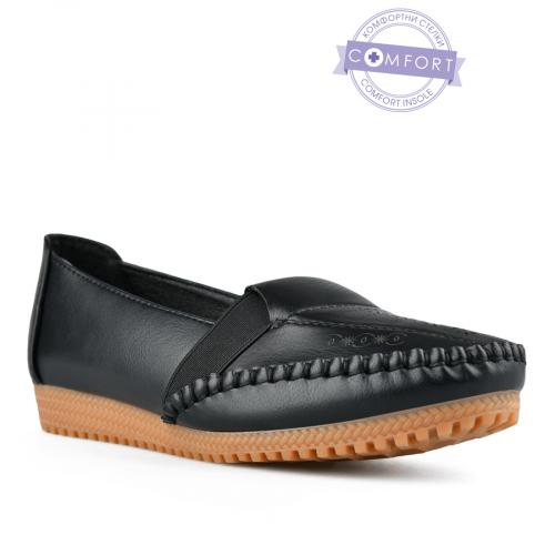 γυναικεία casual παπούτσια μαύρα 0148557