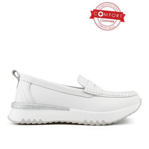 дамски ежедневни обувки бели с платформа 0152878