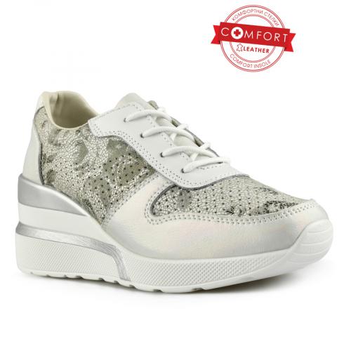 Γυναικειά λευκά καθημερινά παπούτσια με πλατφόρμα 0145621