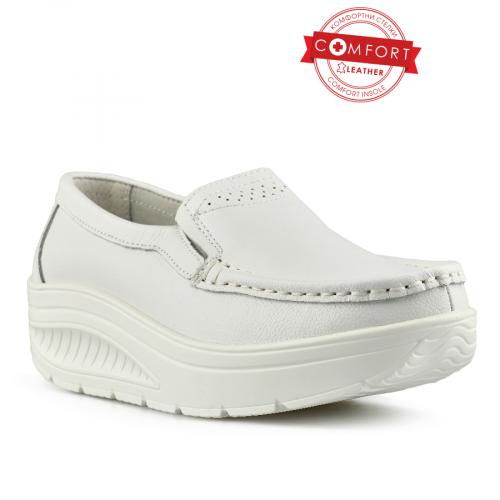 Γυναικεία καθημερινά λευκά παπούτσια με πλατφόρμα 0145655