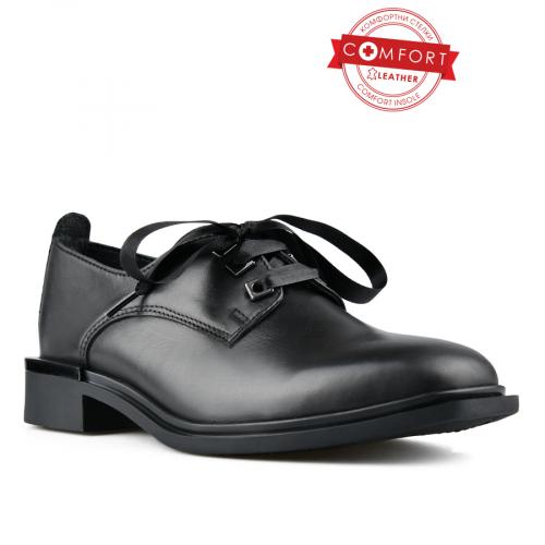 дамски ежедневни обувки черни 0150072
