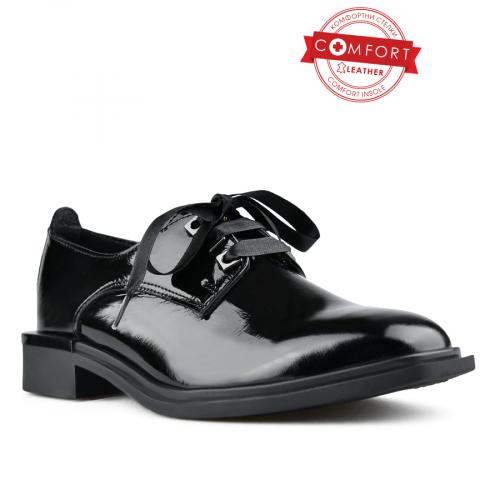 γυναικεία casual παπούτσια μαύρα 0150073